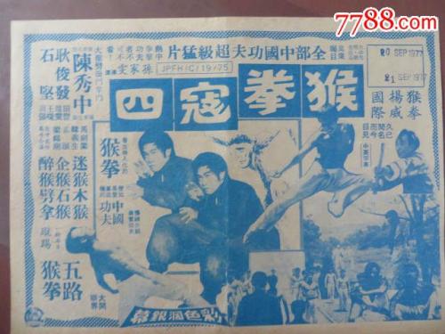 包头师范学院毕业证写内蒙古科技大学吗
